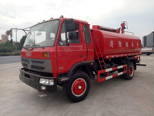 东风145型10吨简易消防车